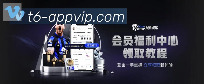 金牌平台