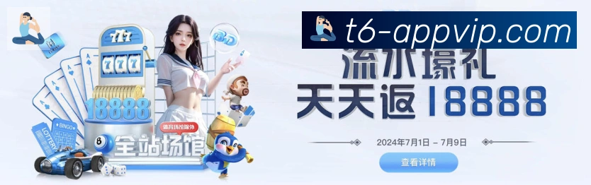 安全合规